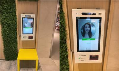 交行客戶信息被販賣？官方正式發(fā)布聲明：謠言！