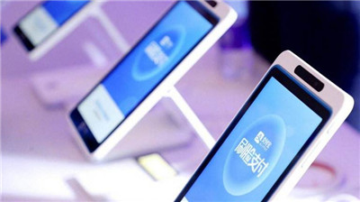 數(shù)字人民幣線上支付成功落地，全國首筆處方藥成載體