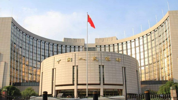 被拒收現(xiàn)金怎么處理？央行權(quán)威解讀來了