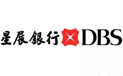 星展銀行將收購(gòu)花旗臺(tái)灣消金業(yè)務(wù) 包括零售銀行、信用卡等