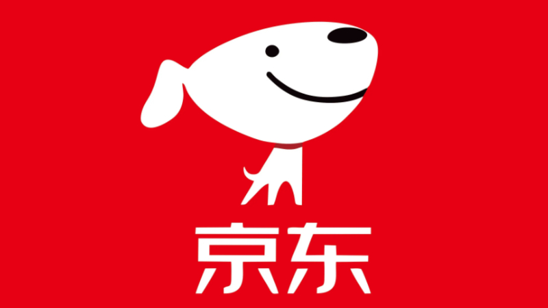 京東綁定數(shù)字人民幣子錢包超350萬，交易額超2.2億