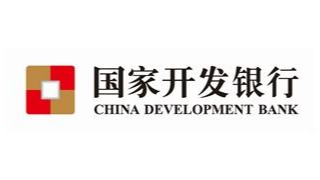 國(guó)開行新一代核心業(yè)務(wù)系統(tǒng)工程成功上線，工程實(shí)施歷時(shí)3年