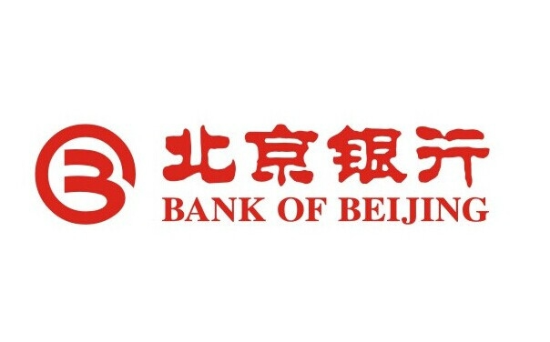 北京銀行全面加強(qiáng)數(shù)字人民幣服務(wù)，將圍繞兩個(gè)主線開(kāi)展