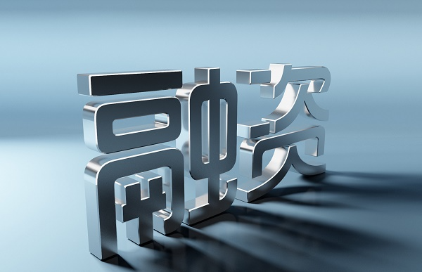 英國(guó)數(shù)字銀行Kroo獲2600萬英鎊B輪融資