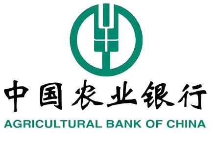 農(nóng)行數(shù)字人民幣錢包用戶規(guī)模達千萬級，提出“DC+”戰(zhàn)略
