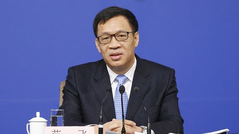 央行范一飛：推進跨境支付、清算結(jié)算、法定數(shù)字貨幣等標準制定