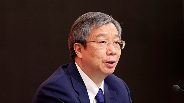 易綱：將加強(qiáng)對非法金融活動的認(rèn)定，嚴(yán)厲打擊“無照駕駛”行為