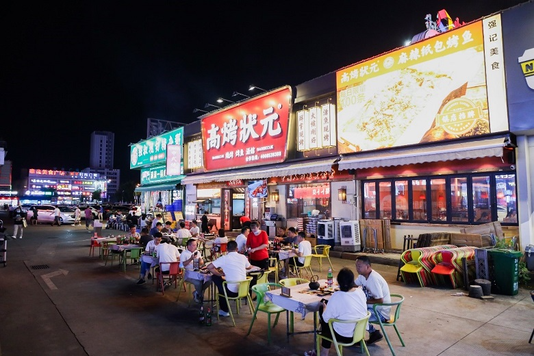 2024年中秋國慶出游消費熱，聚合支付提升消費體驗