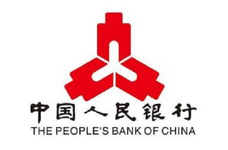 中國(guó)人民銀行：非銀支付機(jī)構(gòu)客戶(hù)備付金首破3萬(wàn)億