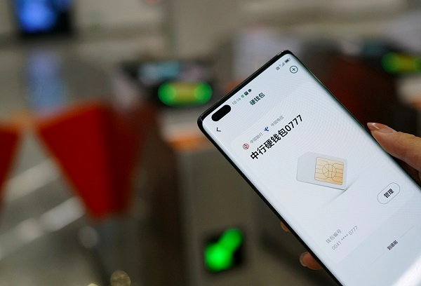 小程序支付接口類型及合作方式
