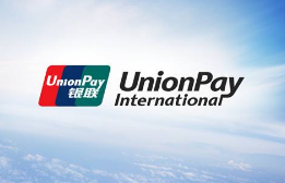 銀聯國際與越南國家支付公司NAPAS約定合作，深化二維碼支付跨境互聯互通合作