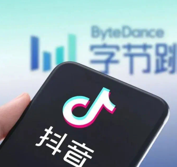 抖音支付風(fēng)險(xiǎn)提示，這些都是假的！