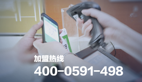 2018創(chuàng)業(yè)好項目，支付寶支付代理