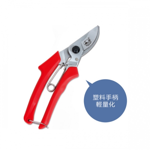 天津Pro-Pruner GP-5170